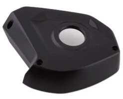 Specialized Levo Motor Cover (Black) (Left Bottom)